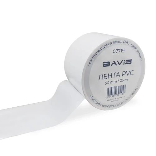 Лента для защиты термоизоляции BAVIS PVC 50мм x 25м,белая, самоклеящаяся