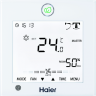 Полупромышленная сплит-система канального типа HAIER, ECO Inverter, AD50S1LS1FA / 1U50S1LM1FA