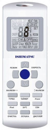 Сплит-система ISHIMATSU, AKITA Inverter, AMK-24I in / AMK-24I out