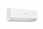 Сплит-система HAIER, QUANTUM 2026 (on/off), HSU-07HQJ103/R3-W(IN) / HSU-07HQJ103/R3(OUT)