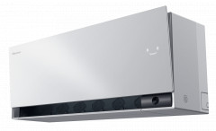 Сплит-система HISENSE, SENSATION SLIDER PRO SUPERIOR DC Inverter 2026 WI-FI, AS-10UW4RWMQK00G / AS-10UW4RWMQK00W