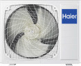 Сплит-система HAIER, CORAL DC Inverter, AS20HPL2HRA / 1U20HPL1FRA