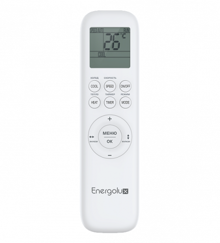 Сплит-система ENERGOLUX, NYON DC Inverter, SAS09IL1-AI / SAU09IL1-AI