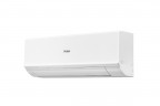 Сплит-система HAIER, QUANTUM Inverter 2026, AS20HQJ2HRA-W / 1U20HQJ2FRA