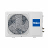 Сплит-система HAIER, QUANTUM Inverter 2026, AS25HQJ2HRA-W / 1U25HQJ2FRA