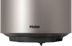 Водонагреватель электрический накопительный HAIER, COLOR, ES80V-Color