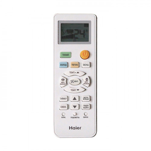 Сплит-система HAIER, TUNDRA (on/off), HSU-18HTT03/R3 / HSU-18HTT03/R3