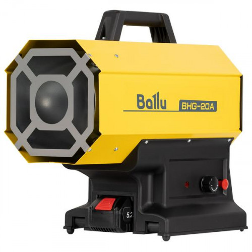 Тепловая пушка газовая BALLU, YAMAL , BHG-20A