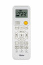 Сплит-система HAIER, STELLAR HP −20 Inverter 2026, AS25SHP2HRA-W / 1U25SHP2FRA