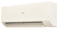Сплит-система HAIER, STELLAR HP −20 Inverter 2026, AS35SHP2HRA-C / 1U35SHP2FRA