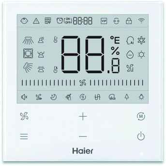 Полупромышленная сплит-система кассетного типа HAIER, SUPER MATCH PLUS Inverter, AB50S2SA1FA / 1U50S2SJ3FA / P1B-1348IB