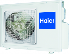 Полупромышленная сплит-система кассетного типа HAIER, ECO Inverter, AB160S2LR1FA / 1U160S1LN1FB / PB-950QB
