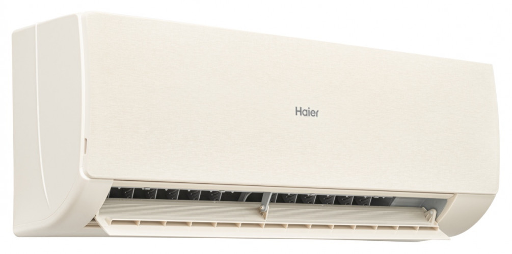 Сплит-система HAIER, STELLAR HP −20 Inverter 2026, AS70SHP2HRA-C / 1U70SHP2FRA