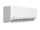 Внутренний настенный блок мульти-сплит системы MIDEA, UNLIMITED Inverter MULTI, MMAG2-12N8D0-I