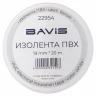 Изолента ПВХ BAVIS белая 19мм х 20м