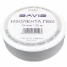 Изолента ПВХ BAVIS белая 19мм х 20м