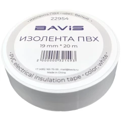 Изолента ПВХ BAVIS белая 19мм х 20м