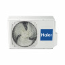 Полупромышленная сплит-система кассетного типа HAIER, SUPER MATCH PLUS Inverter, AB25S2SC2FA / 1U25S2SM4FA / PB-620KB