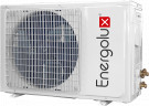Полупромышленная сплит-система кассетного типа ENERGOLUX, SERIES 7 (on/off) , ESAC18C7_AR1 / ESAU18U7_AR1 / SCP13A5 / ESCP21A1