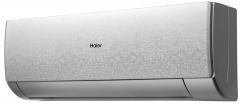 Сплит-система HAIER, STELLAR HP −20 Inverter 2025, AS25SHP1HRA-S / 1U25SHP1FRA